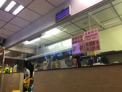 -朝阳路拉面店