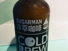 冷萃咖啡-sugarman espresso素饮糖人高新咖啡工厂