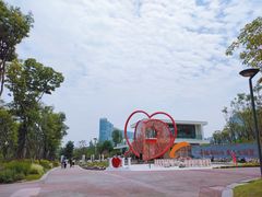 -桂溪生态公园