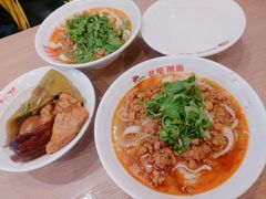 -老柴削面(向阳里店)