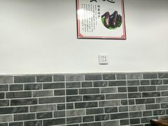 -煎意浓·吴记煎包(交通路店)
