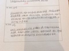-W Fitness 威尔仕健身(北京英皇集团中心店)