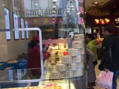 -叶受和(观前街店)