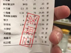 -79号渔船海鲜饭店(宝安店)