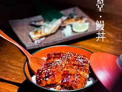-鸭川食堂·鳗丼(鼓楼店)