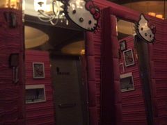 -歌迷量贩KTV(南阳路店)