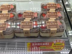 -味多美蛋糕(通州店)