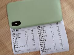 -7口辣火锅杯(九洲新世界店)