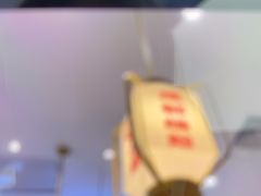 -蓉李记成都名小吃(太原龙湖万达店)