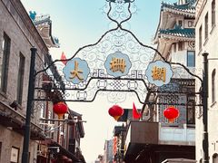-吴裕泰茶庄(前门大街店)