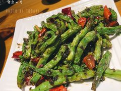 干煸四季豆-望京一号·重庆江湖菜(工体店)