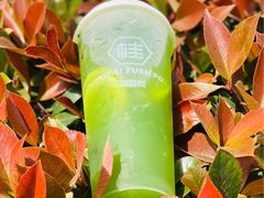 -桂桂茶(恒基名人店)
