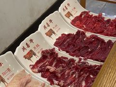 -鸿喜牛·潮汕鲜牛肉火锅(海浪湾店)