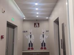 -兔博士口腔(高新一路门诊部)