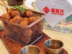 -金百万(亦庄店)