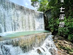 -世间香境·七溪地