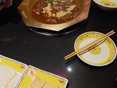 -芦月轩羊蝎子(劲松店)