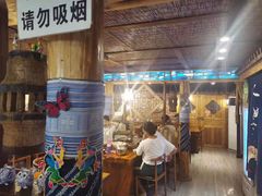 -苗湘食府(十年店)