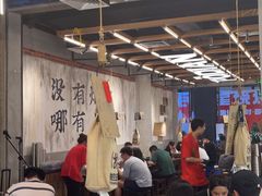 -破店肥哈·东北烧烤·夜宵(南山保利店)