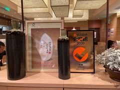 -和幸(春熙路群光广场店)