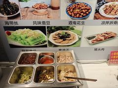-飨府.老淮面馆.自营(清河路店)
