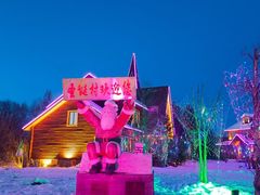 -北极村旅游风景区