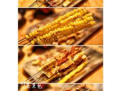 羊肉串-串大叔炭火烤串·鸡西大冷面刀削面(总店)