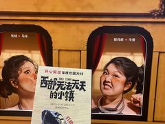 -虹桥艺术中心