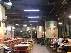 大堂-憨铁匠老火锅(龙岗万科里店)