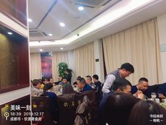 -钦善斋(武侯祠店)