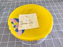 -小谷姐姐麻辣拌·麻辣烫(北辰店)