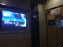 -歌神量贩式KTV(金谊店)