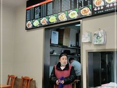 -牛王庙特色面(杏苑公寓店)