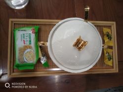 门面-皇族养心堂·净痘·修敏·御颜