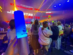 -西部酒城
