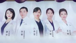 点击看大图 -美莱医疗美容医院