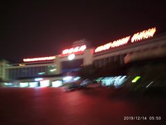 -桂林北站
