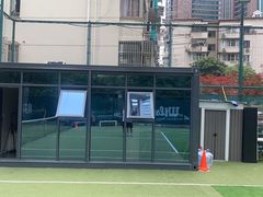 -快网网球俱乐部(长宁区金桥花园球场)