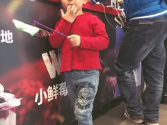 -汉堡王(华润五彩城店)