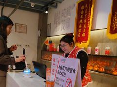 -玫瑰花园自助烤肉(顺义鑫海韵通店)