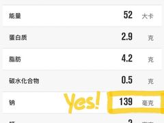 -麦当劳(广州新港东路第二分店)