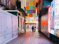 -八一好吃街·高品美食广场