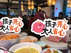 -鸡毛店·川菜(李家沱店)