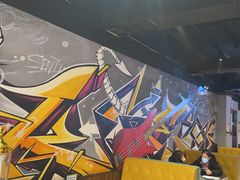 -醉炫音速烧烤·干煸菜(沙河总店)