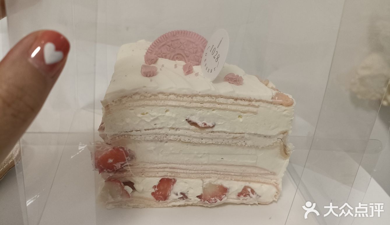 安吉的宝藏店铺[调皮]