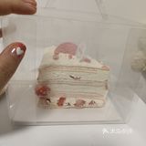 安吉的宝藏店铺[调皮]