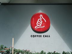 -COFFEE CALL(云锦路店)