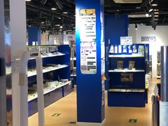 -Animate(工人体育场东路店)