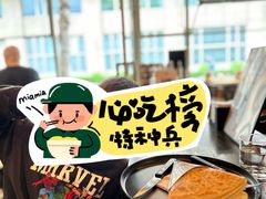 -PAPITO(泰兴路店)