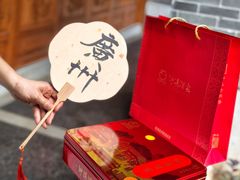 -泮溪酒家(荔枝湾店)